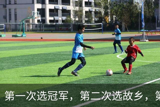 第一次选冠军，第二次选故乡，第三次选家庭，这次詹姆斯在选什么